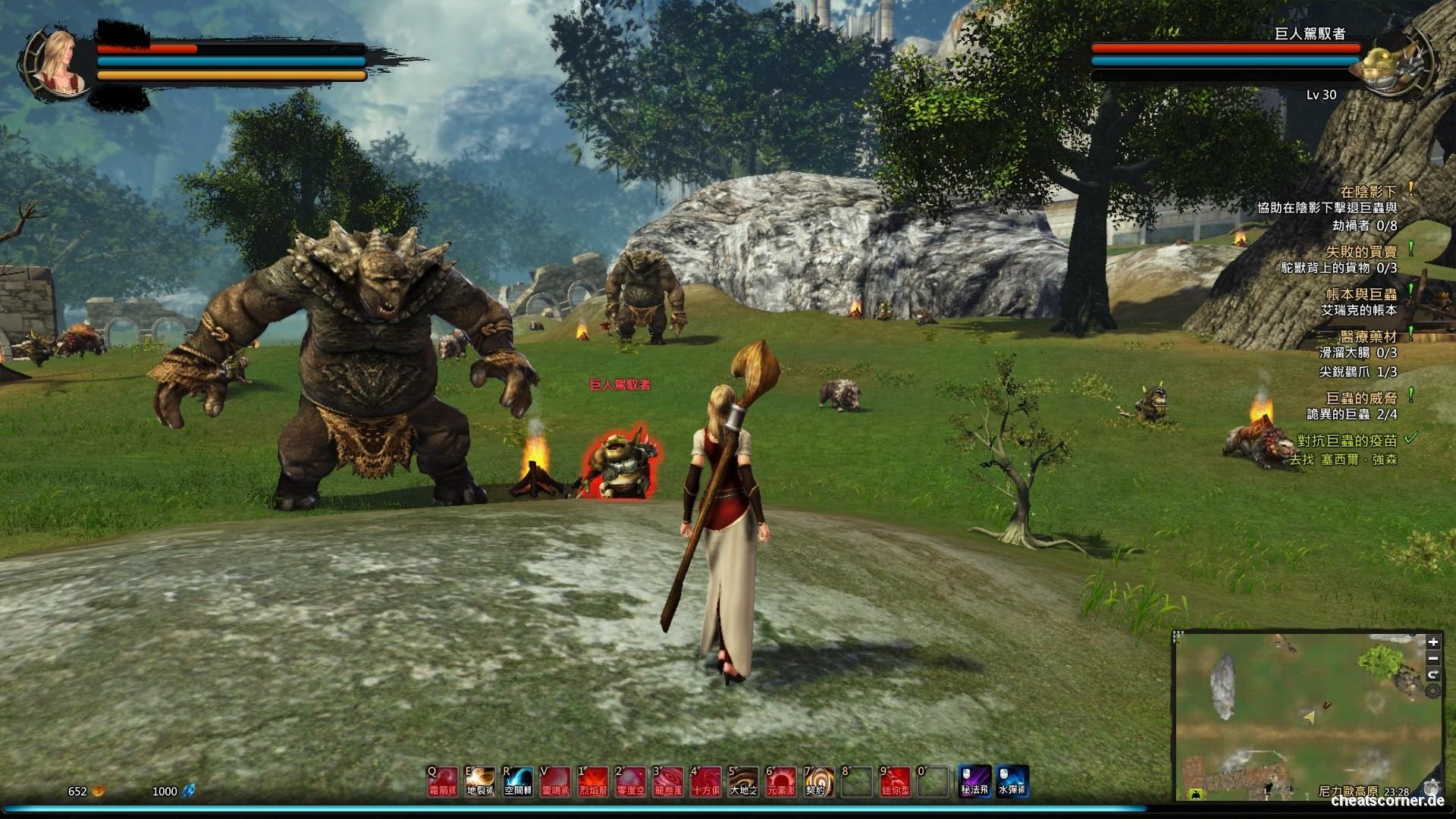 Dragons Prophet Screenshot #1