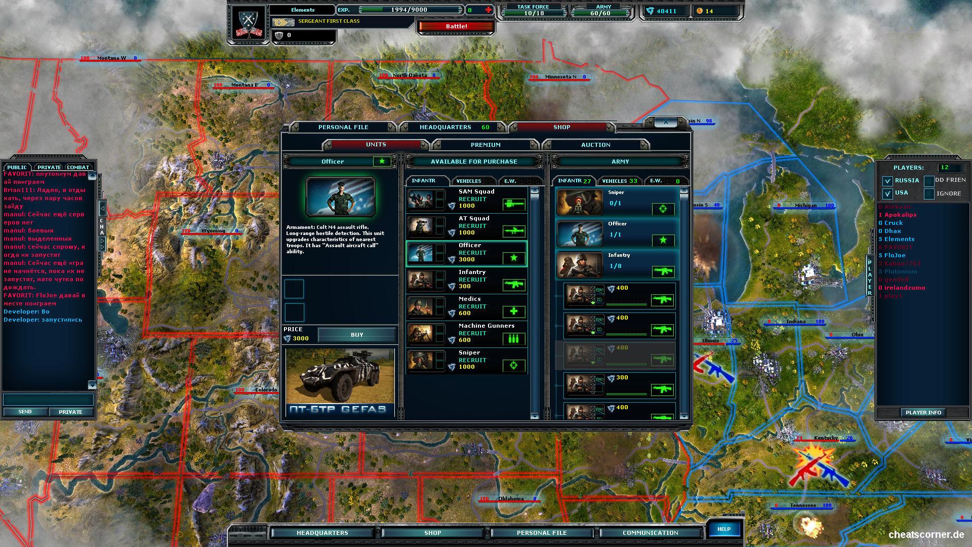 Elements of War Online Screenshot #6