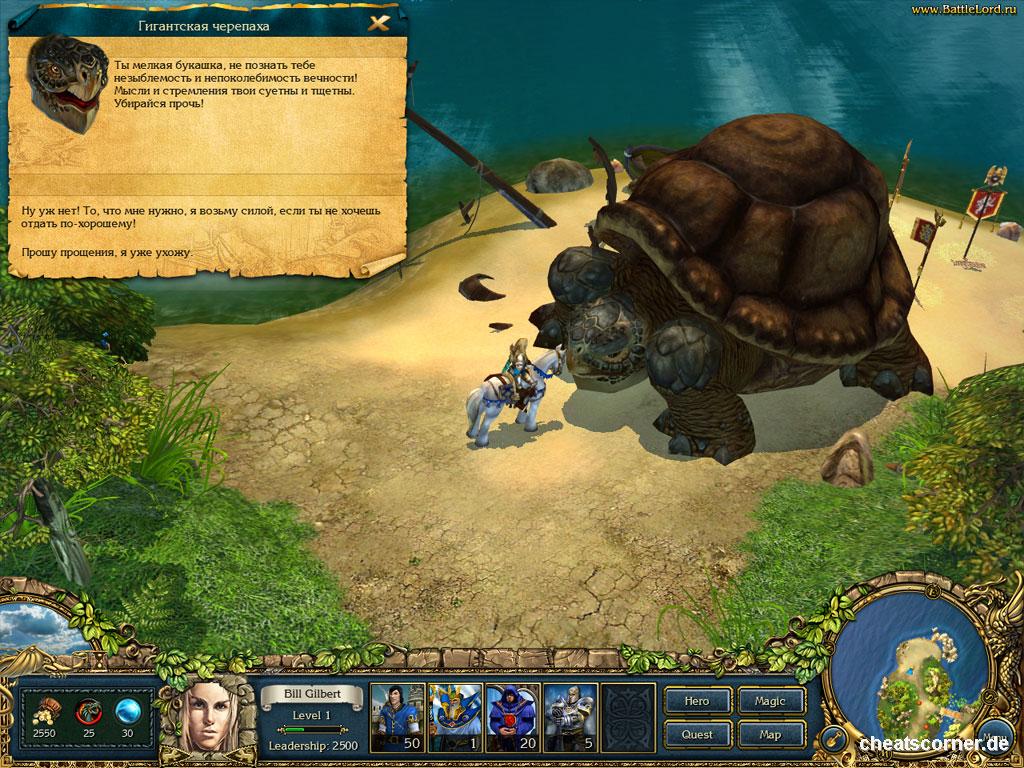 Kings Bounty - The Legend Screenshot #12