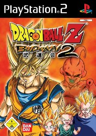 Cover :: Dragon Ball Z - Budokai 2
